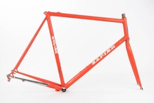 CADRE LOSA VINTAGE COLUMBUS 59