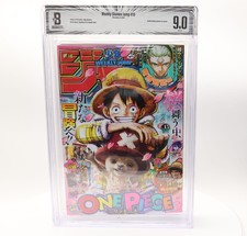 Magazine manga japonais BGS