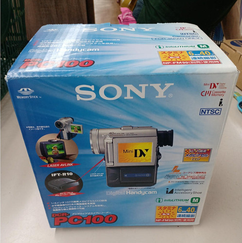 Caméscope numérique sony - numérique,