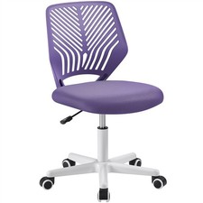 Petite Chaise de Bureau sans