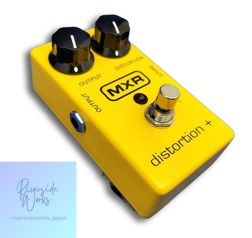 Mxr distorsion pédale - +,