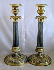 Paire de bougeoirs En Bronze