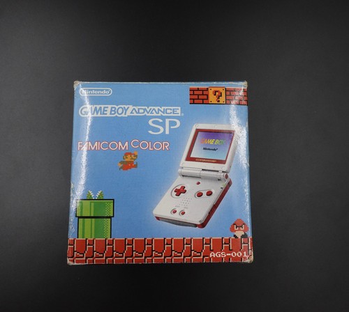 Nintendo gameboy advance - gameboy, sp