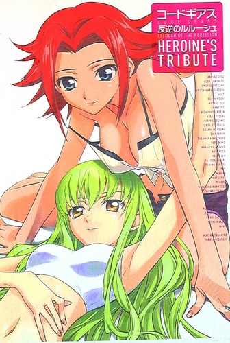 Code geass heroine tribute - geass,