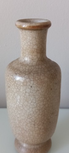 Vase chine porcelaine - porcelaine, eme