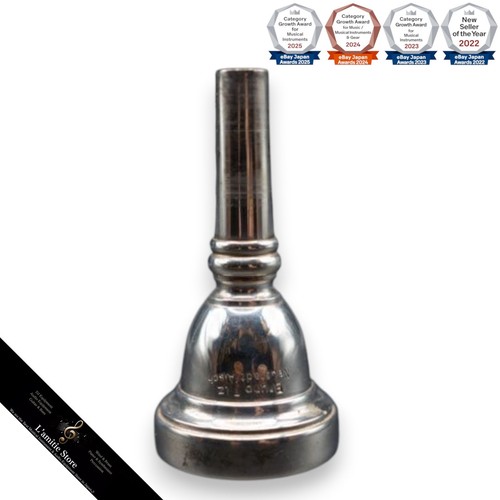 Embouchure trombone bruno - trombone,