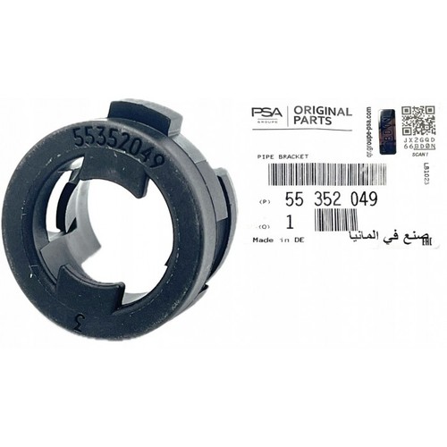 Manchon serrure fourchette - serrure,