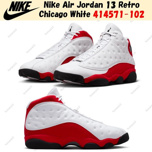 Nike air jordan retro - air, 13