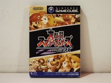 Dairantou Smash Brothers