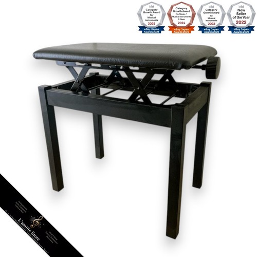 Banc piano roland - de,