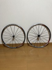Fulcrum Racing 3 Shimano 11S 15C