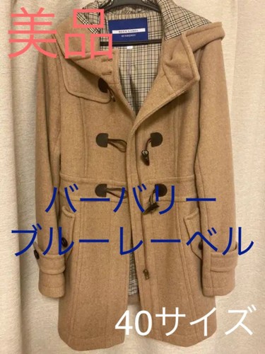 Burberry blue label duffle - label,