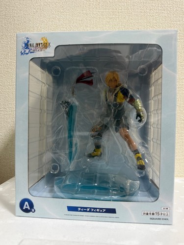 Figurine final fantasy - fantasy, 25th