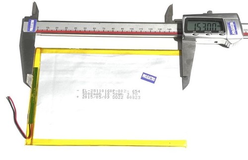 Battery batterie mpman mpqc974 - batterie,