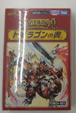 Duel Masters Dream Hero Deck