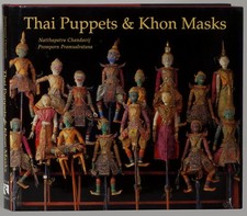 Thai Puppets & Khon Masks