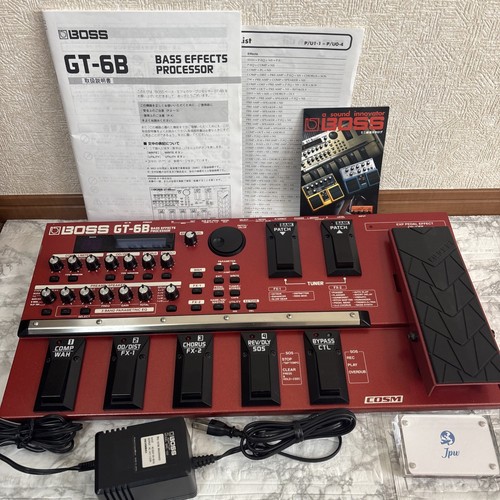 Boss bass effects - boss,
