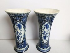 Coppia di Vasi Porcellana