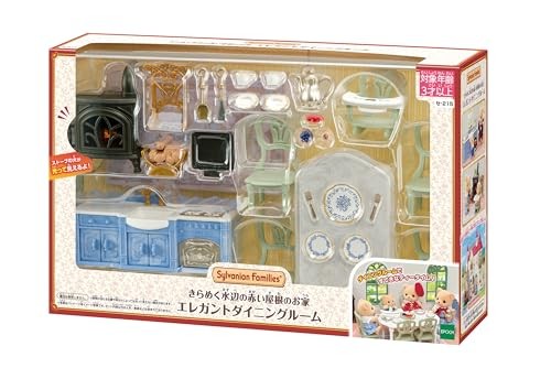 Mobilier sylvanian families - sylvanian,