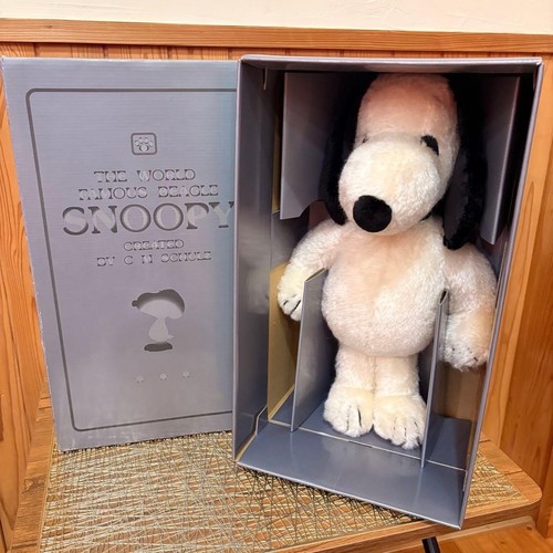 Peluche snoopy boîte 50e - peluche,