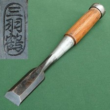 Outil de menuisier japonais