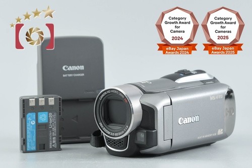 Caméscope numérique canon - numérique,