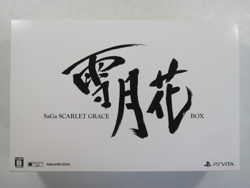 Saga scarlet grace setsugekka - saga,