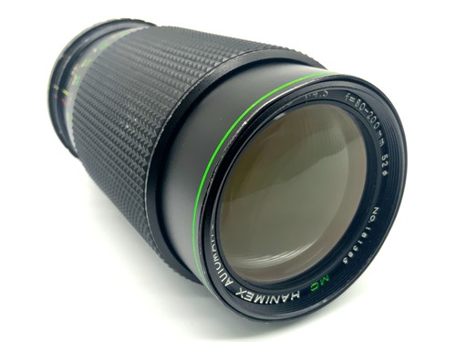 Easybuy automatic zoom - easybuy, mc