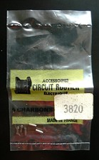 JOUEF  Sachet de 5 charbons