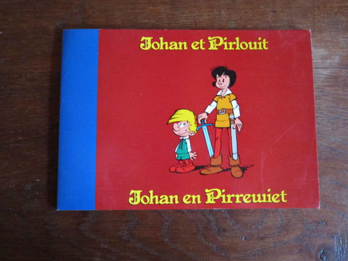 Rare carte téléphonique - eo,