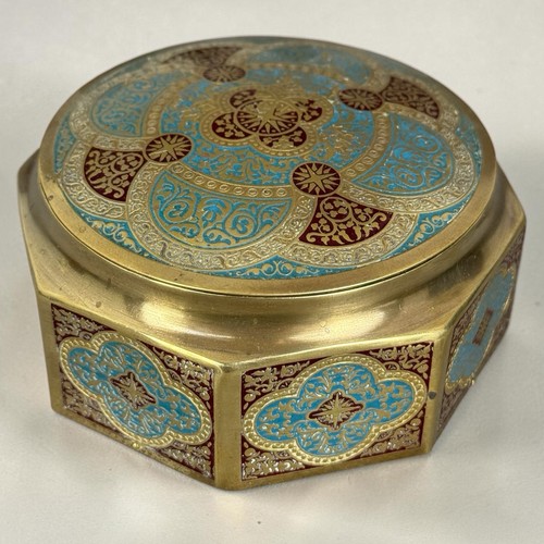 Boîte coffret vintage - coffret, en