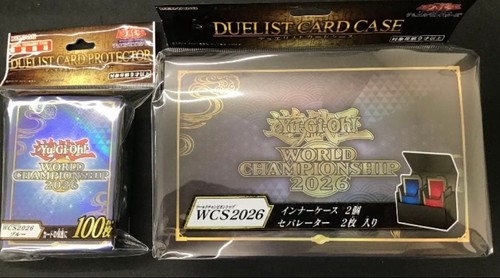 Lot de 2 étuis - , à