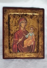 ICONE RELIGIEUSE ORTHODOXE -