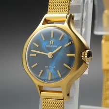 RARE [N MINT] Montre Vintage