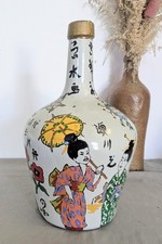Bouteille chinoise verre