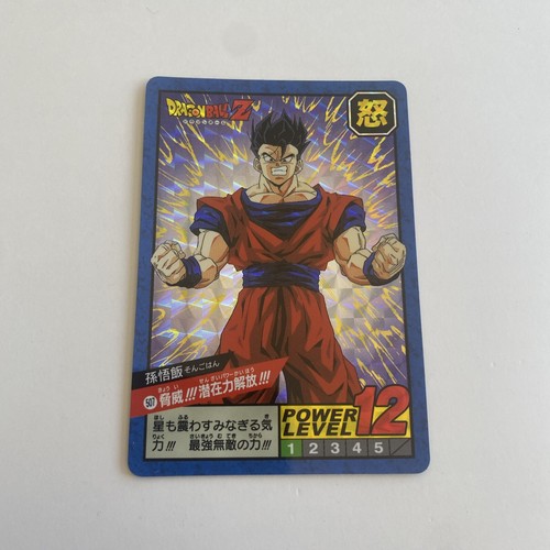 Carte dragon ball super - dragon, z