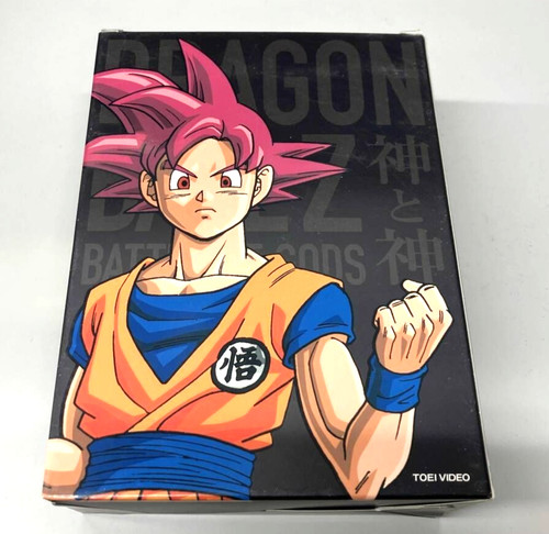 Coffret blu ray dragon - coffret, ball