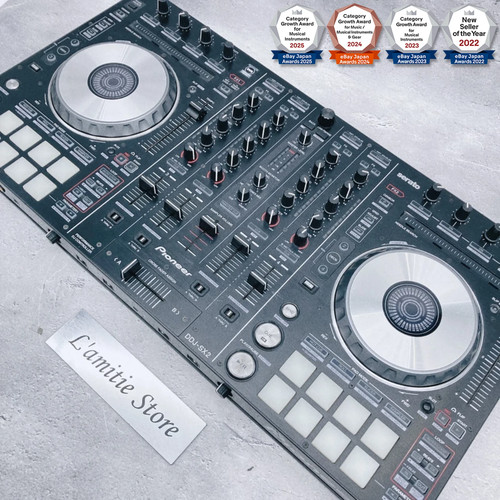 Contrôleur numérique - dj,