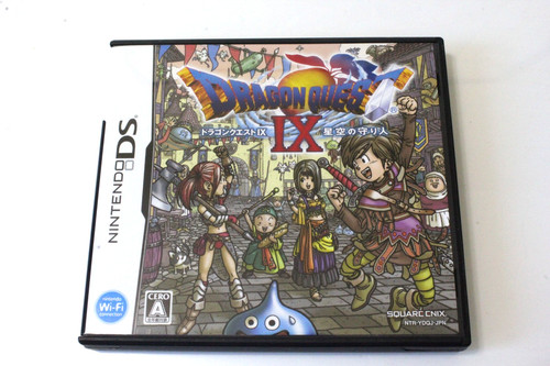 Jeu nintendo dragon quest - ds,