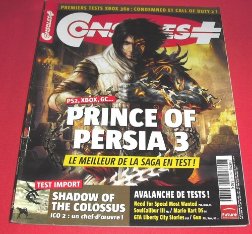 Magazine consoles n 167 - consoles, +
