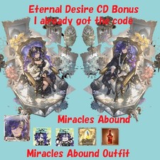 Granblue Fantasy  Eternal Desire CD Orologia: Miracles Abound Outfit Serial Code