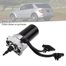 Differential Lock Motor