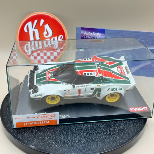 Kyosho mini body lancia - kyosho, mini-z