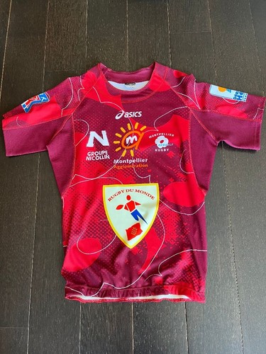 Rugby maillot montpellier - maillot,