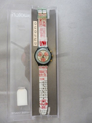 Neuve swatch chrono - neuve, slow