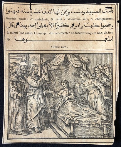 Evangiles arabe raimondi 1591 - arabe,
