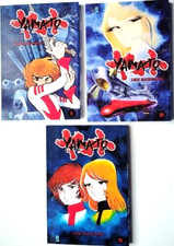 COSMOSHIP YAMATO - Intégrale