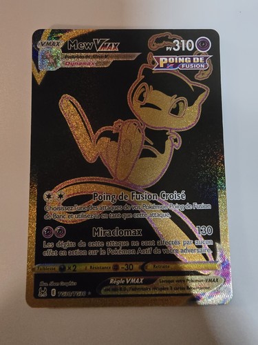Carte pokemon mew vmax - carte,