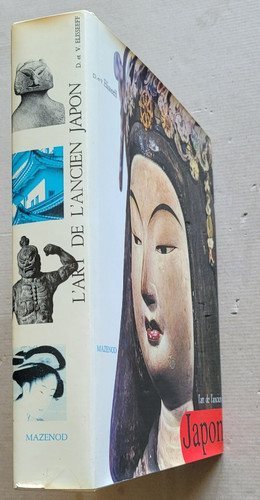 Art ancien japon v - de, d