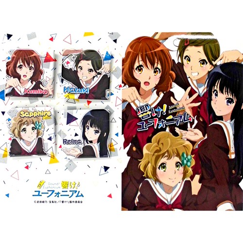 Kumiko hazuki sapphire - &, &